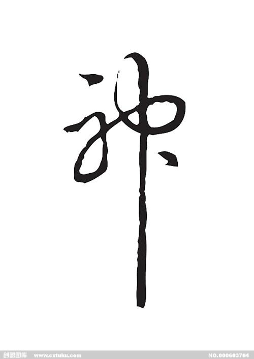 曼海姆大学硕士证书